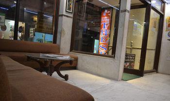 Hotel Spot